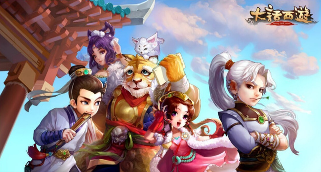 大话西游手游五人固定队名字怎么起