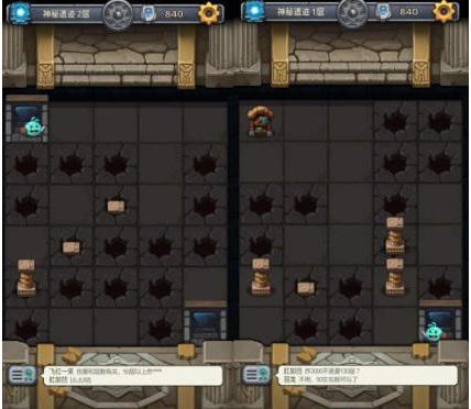 不思议迷宫秩序域M04神秘遗迹怎么通关 迷宫秩序域通关神秘遗迹方法