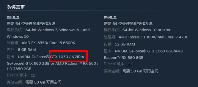 战地五和战地一哪个配置要求高 战地风云五与战地一配置对比