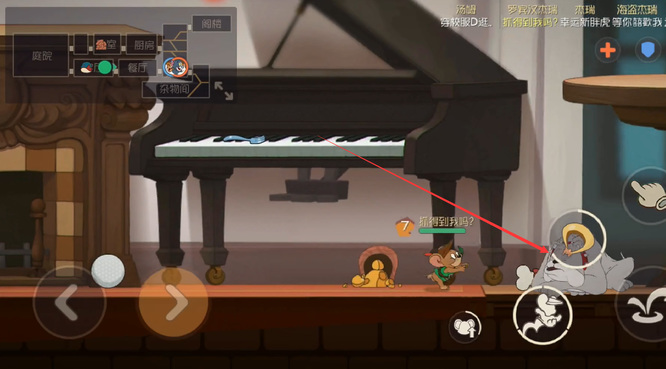 猫和老鼠怎么打晕狗狗