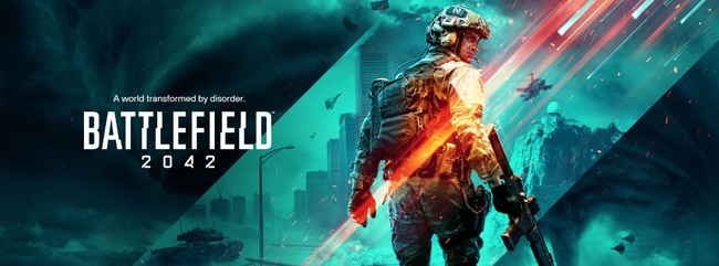 战地2042怎么关闭输入法