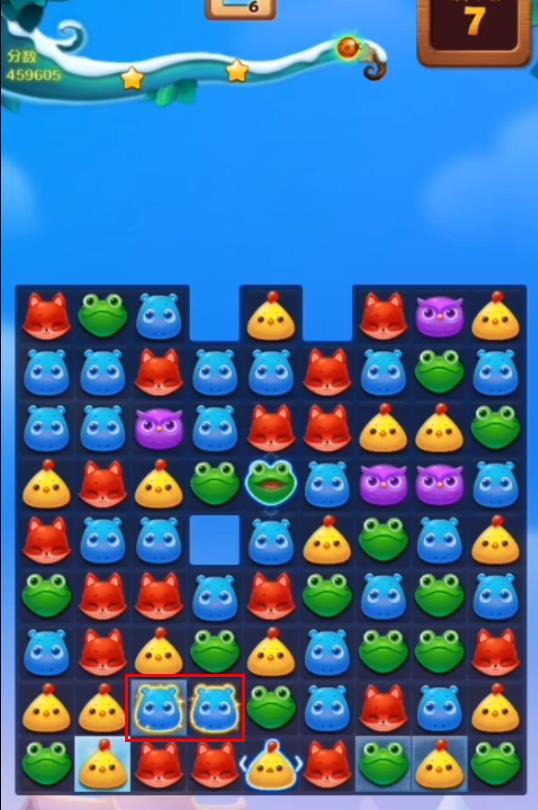 开心消消乐手游第4871关怎么过 开心消消乐游戏第4871关攻略