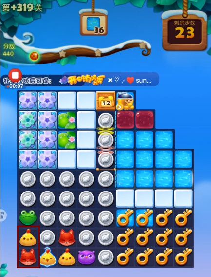 开心消消乐手游+319关怎么过 开心消消乐如何通关319关