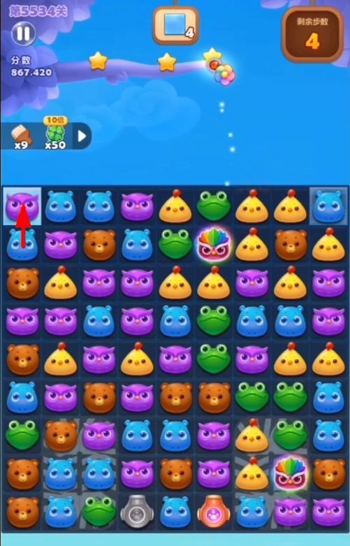 开心消消乐手游5534怎么过 开心消消乐手游5534关卡攻略分享