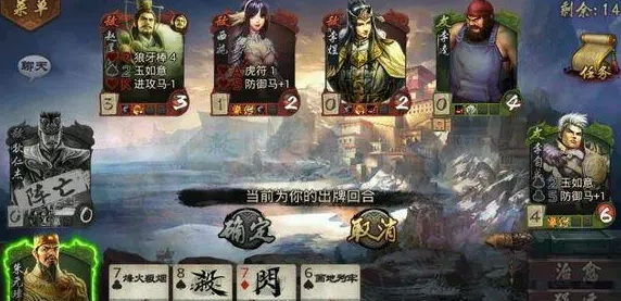 英雄杀真狄仁杰关卡用什么英雄好过