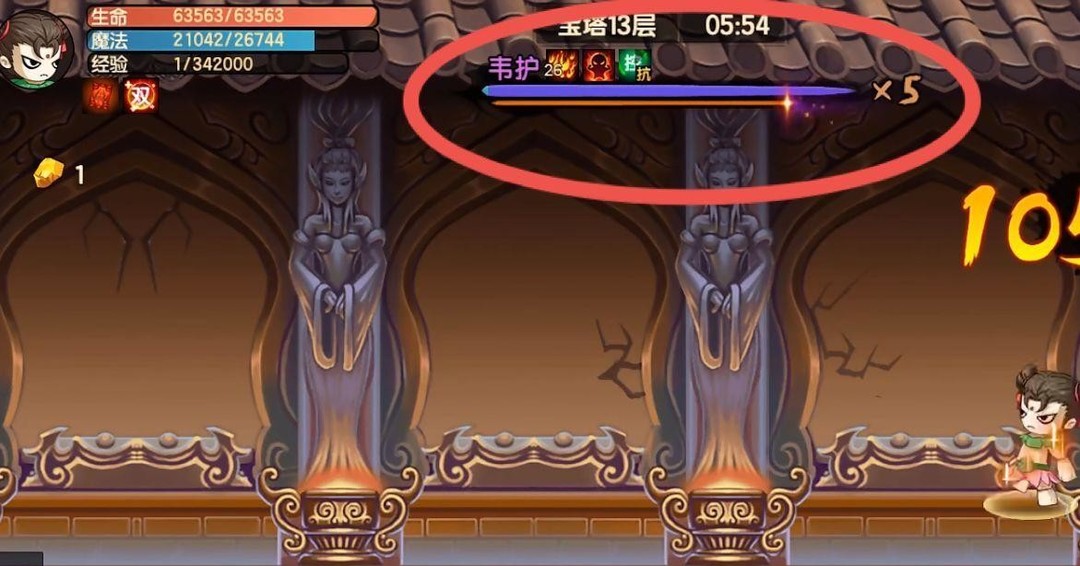 造梦无双韦护怎么过 无梦界韦护玩法攻略