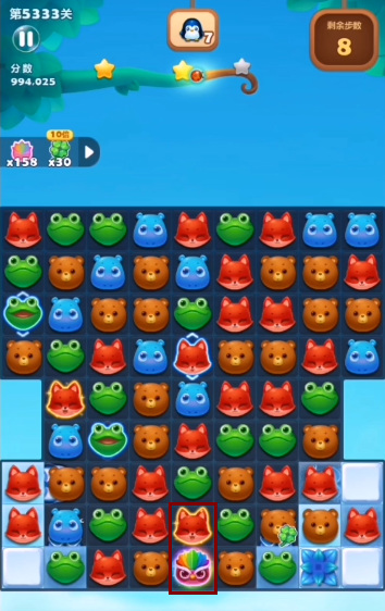 开心消消乐手游第5333关怎么过 开心消消乐手游第5333关攻略分享