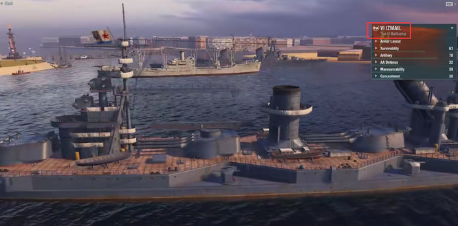 战舰世界所有战舰名称叫什么 战舰世界中的所有战舰名称大全