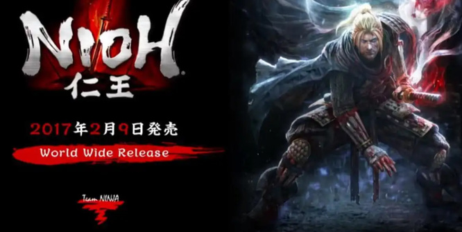 仁王海坊主哪个属性抗性最低