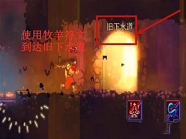 重生细胞手游墓地怎么去山洞 细胞墓地寻山洞灵气(重生细胞手游)