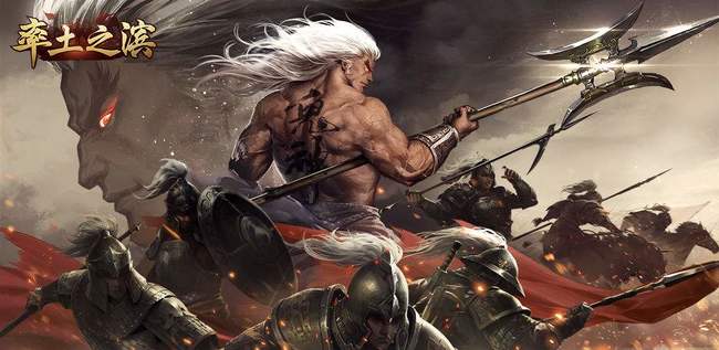 率土之滨手游武将绘卷在哪看