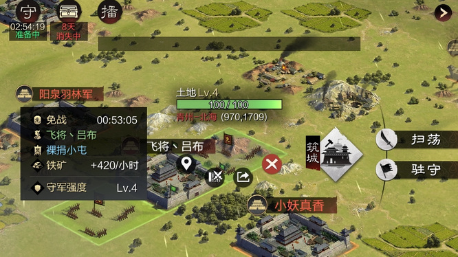 率土之滨手游甲子狼烟赛季卡免是什么意思