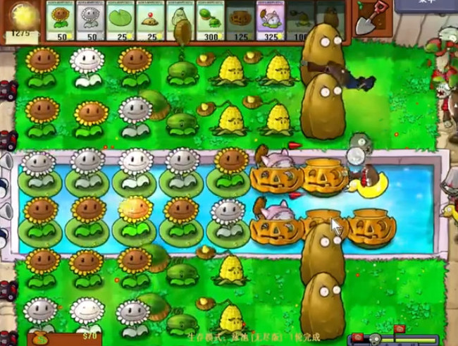 植物大战僵尸泳池无限怎么打 植物大战僵尸如何在泳池关卡获得无限能量