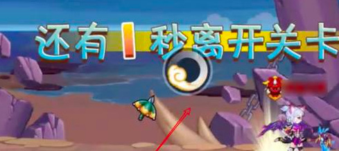 造梦西游ol至尊衣服碎片在哪里合成 造梦西游OL中如何合成至尊衣服碎片