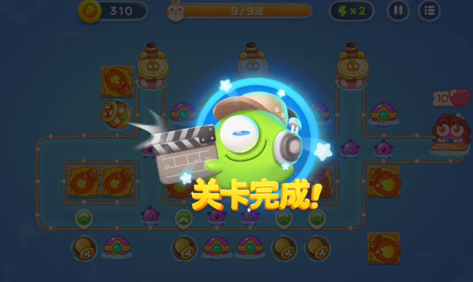 保卫萝卜4阿波尼克号第31关怎么过 保卫萝卜4攻略阿波尼克号第31关指南