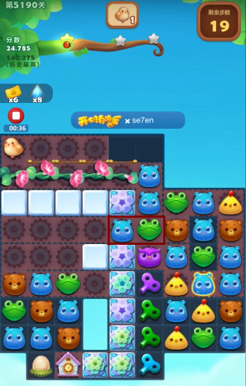 开心消消乐手游5190关怎么过 如何通关开心消消乐的5190关