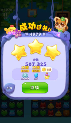 开心消消乐手游4979关怎么过 开心消消乐手游关卡4979攻略分享