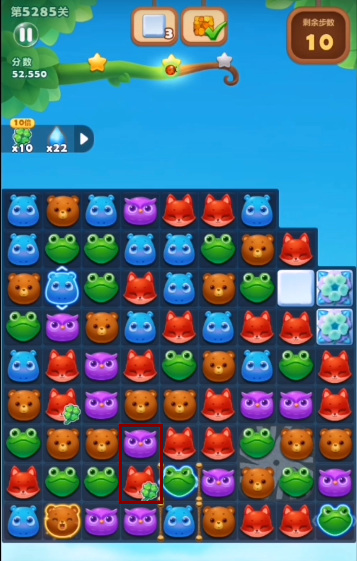 开心消消乐手游5285关怎么过 玩转开心消消乐轻松过关攻略大全