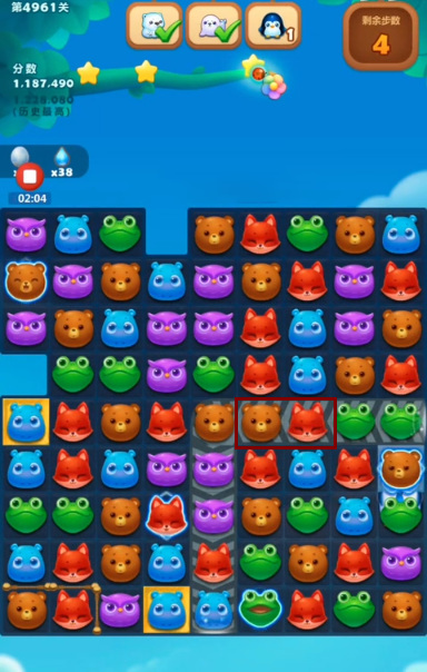 消消乐4961关怎么过 开心消消乐手游第4961关攻略分享