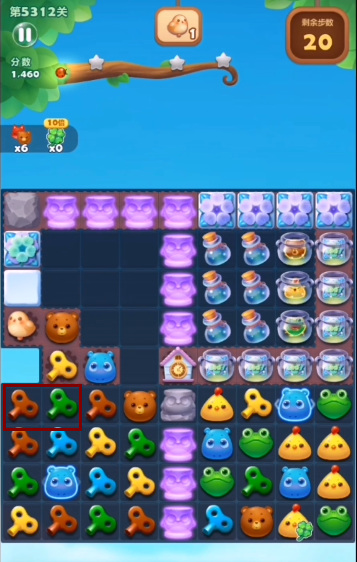 开心消消乐手游5312关怎么过 玩转开心消消乐攻略第5312关