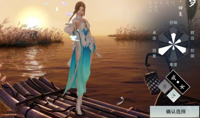 一梦江湖哪个职业强势 一梦江湖手游中哪个职业最强势