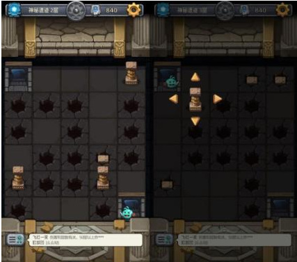 不思议迷宫秩序域M04神秘遗迹怎么通关 迷宫秩序域通关神秘遗迹方法