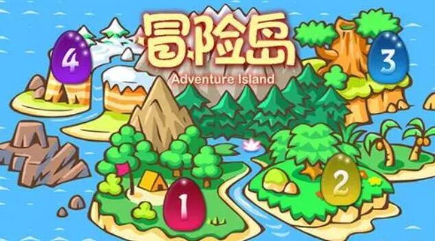 冒险岛世赫拉的问题怎么解决