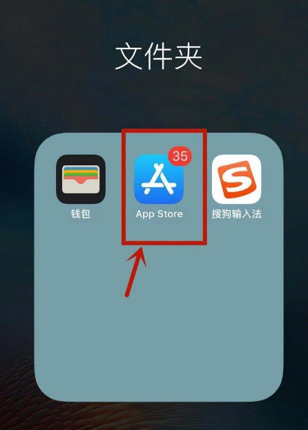 阿拉德之怒手游ios怎么下载