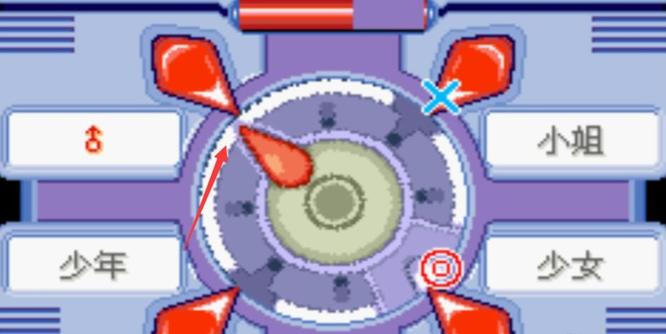 漆黑的魅影能量方块怎么做 宝可梦漆黑的魅影中如何制作魅影能量方块