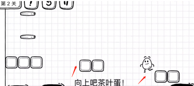 茶叶蛋向上吧怎么过 茶叶蛋大冒险手游向上奋斗指南