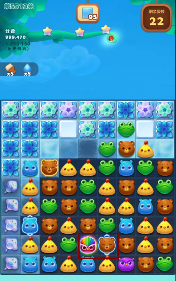 开心消消乐手游第5513关怎么过 开心消消乐手游第5513关攻略分享