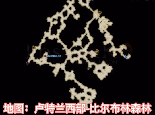 命运方舟罗布尔姆在哪里