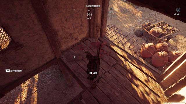 刺客信条奥德赛石板解密位置在哪 刺客信条奥德赛石板解密位置揭秘