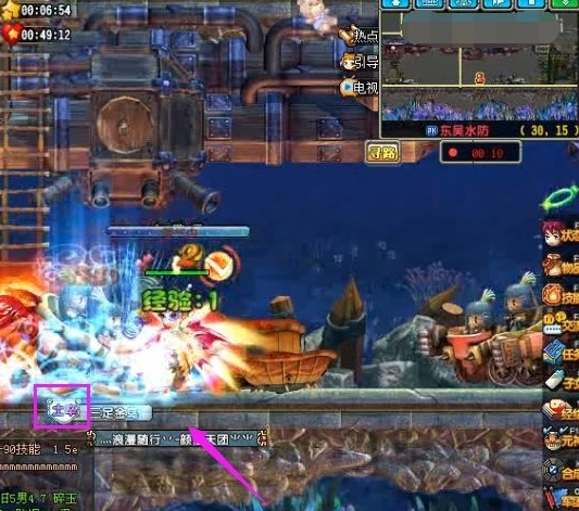 qq三国遗水战迹在哪 QQ三国如何找到遗水战迹