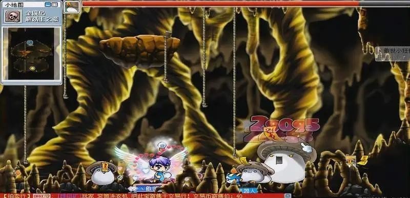 冒险岛蘑菇王多久刷新一次