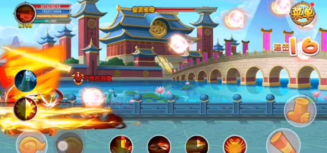 造梦西游ol金灵圣母怎么打 造梦西游OL游戏攻略金灵圣母打法详解