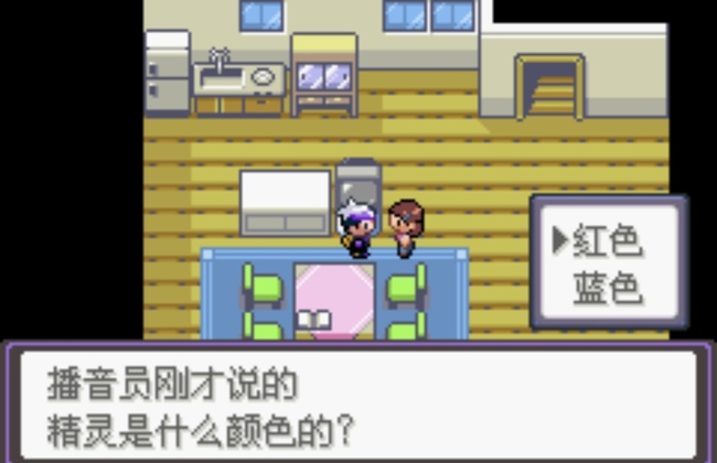 漆黑的魅影二周目怎么玩 宝可梦漆黑的魅影二周目游戏攻略指南