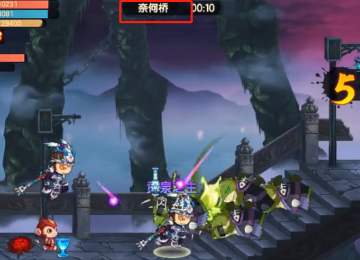 造梦无双饰品在哪里获得