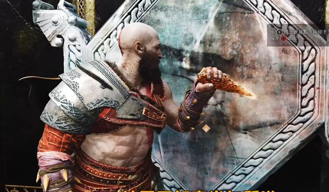 战神4冰门怎么打开 战神4中如何打开冰门