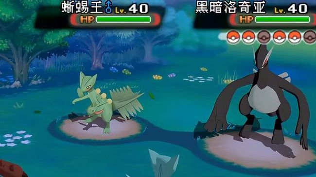 宝可梦暗黑洛奇亚为什么抓不了