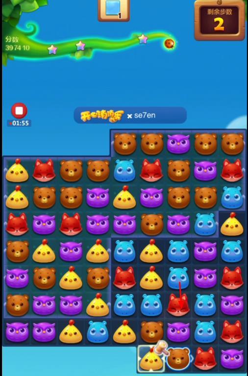 开心消消乐手游第4788关怎么过 开心消消乐手游第4788关通关攻略