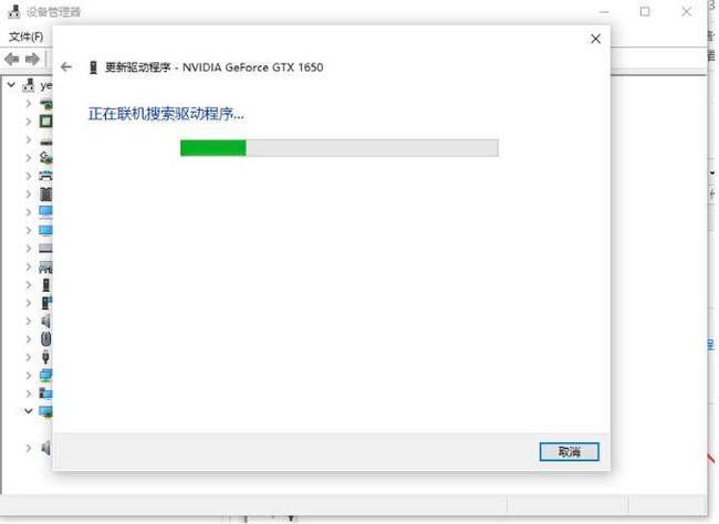 战地5显卡驱动怎么更新 如何更新战地风云5的显卡驱动