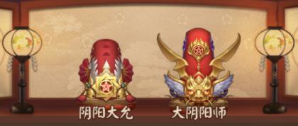 决战平安京排位段位分别是多少 决战平安京手游排位和段位是怎样的