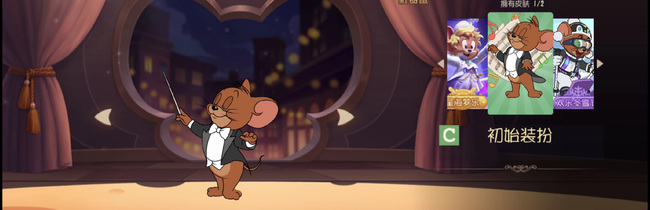 猫和老鼠游戏指挥家是谁