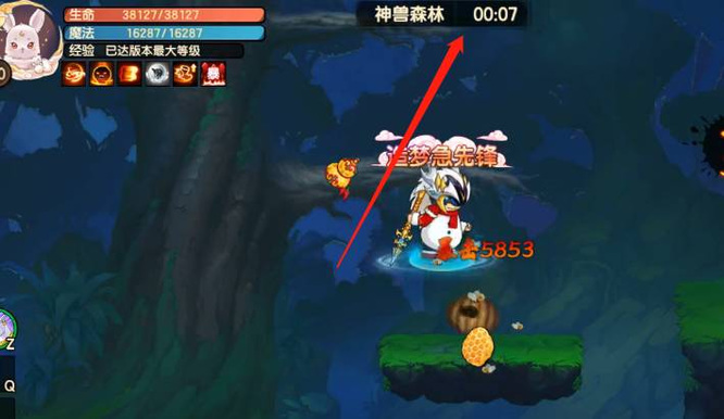 造梦无双壮壮牛在哪抓