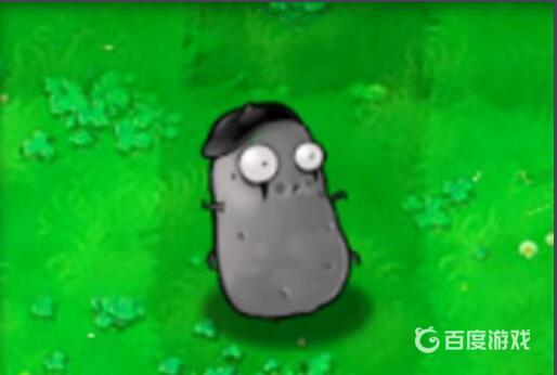 植物大战僵尸灰色的豆子有什么用