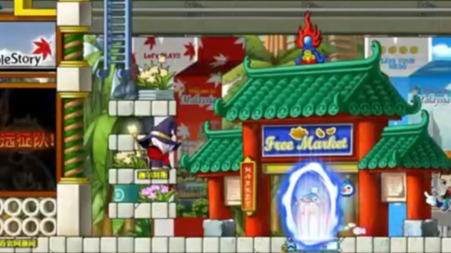 冒险岛幽灵船怎么去 探索冒险岛登上幽灵船的方法