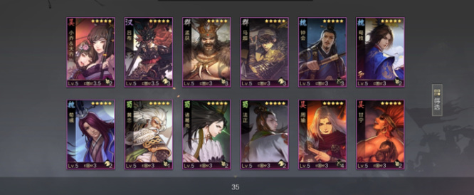 率土之滨手游520卡包几点上线 率土之滨520卡包上线时间公布