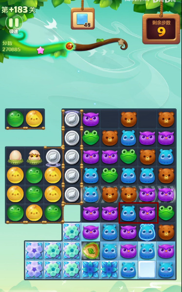 开心消消乐手游+183隐藏关怎么过 如何过开心消消乐183隐藏关