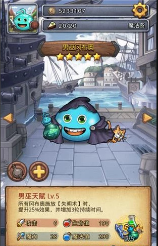 不思议迷宫冒险者之森1201怎么过